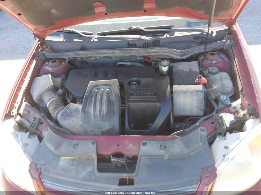 2008 Chevrolet Cobalt Lt VIN: 1G1AL58F487139352 Lot: 43413286