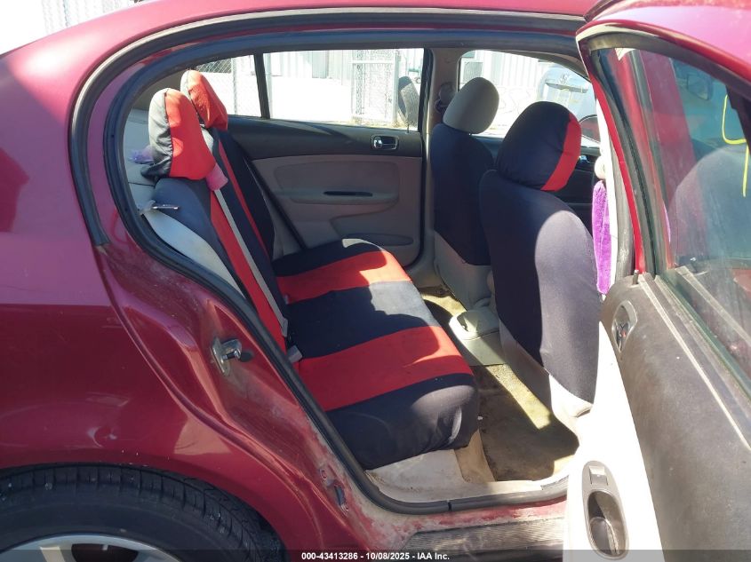 2008 Chevrolet Cobalt Lt VIN: 1G1AL58F487139352 Lot: 43413286