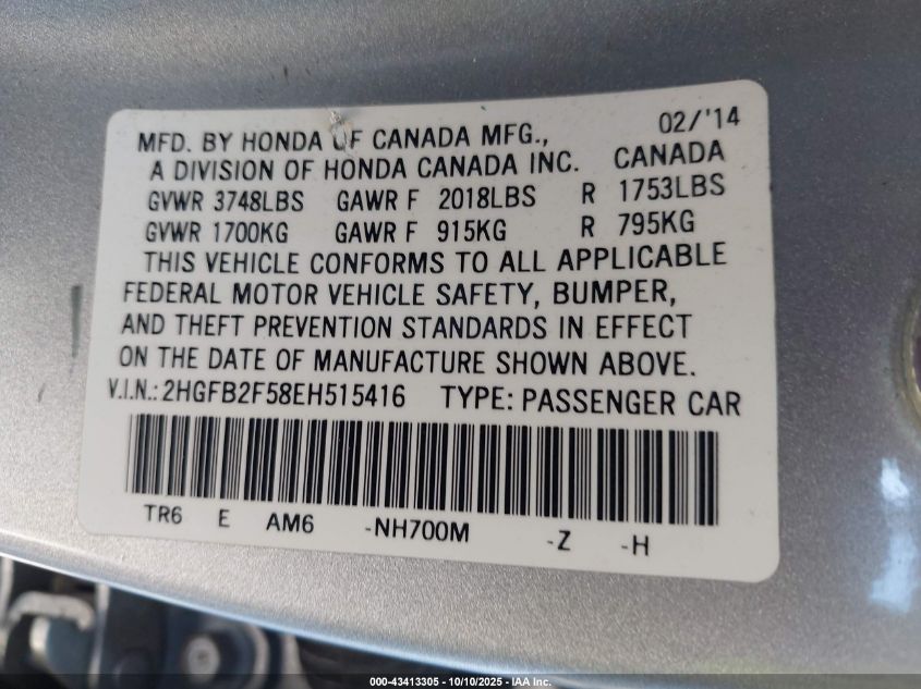 2014 Honda Civic Lx VIN: 2HGFB2F58EH515416 Lot: 43413305