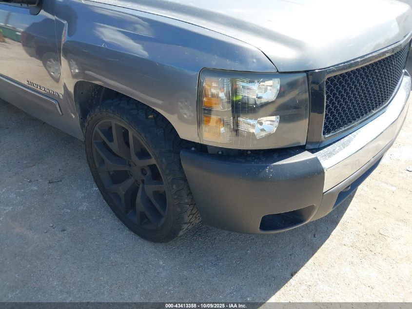 2008 Chevrolet Silverado 1500 Lt1 VIN: 1GCEC19J08Z164466 Lot: 43413358