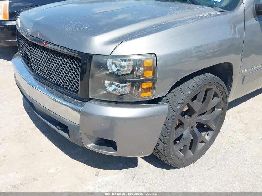 2008 Chevrolet Silverado 1500 Lt1 VIN: 1GCEC19J08Z164466 Lot: 43413358