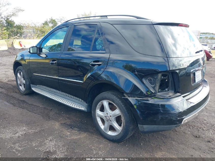 2008 Mercedes-Benz Ml 350 4Matic VIN: 4JGBB86EX8A435601 Lot: 43413436