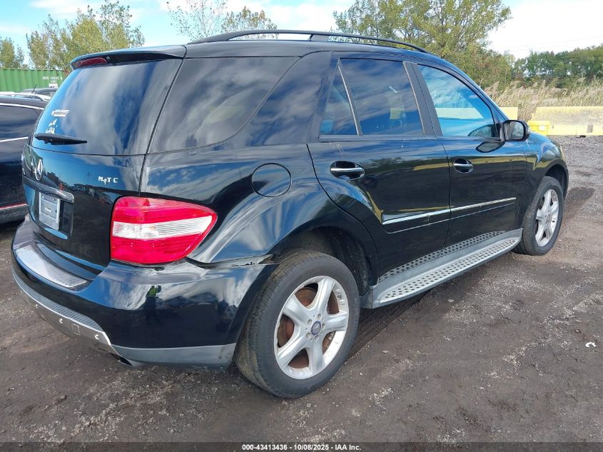 2008 Mercedes-Benz Ml 350 4Matic VIN: 4JGBB86EX8A435601 Lot: 43413436