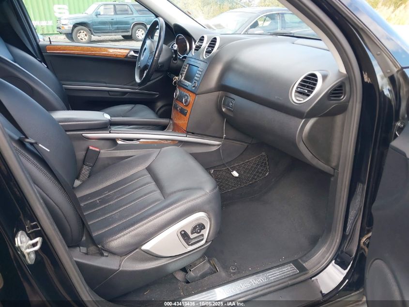 2008 Mercedes-Benz Ml 350 4Matic VIN: 4JGBB86EX8A435601 Lot: 43413436