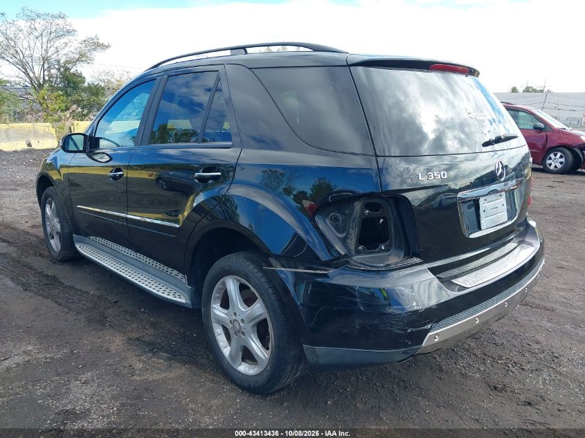 2008 Mercedes-Benz Ml 350 4Matic VIN: 4JGBB86EX8A435601 Lot: 43413436