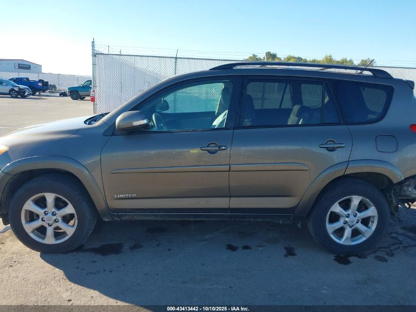 2011 Toyota Rav4 Limited VIN: 2T3DF4DV7BW144690 Lot: 43413442