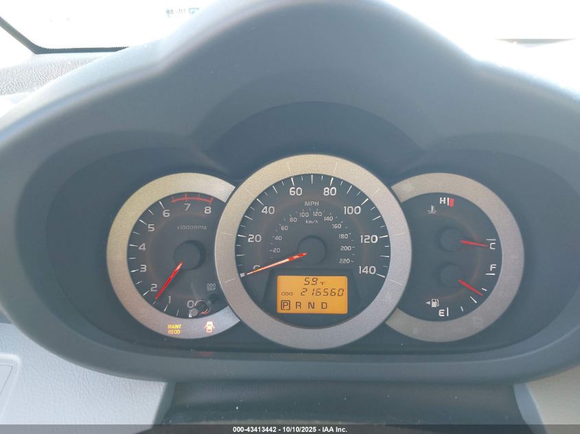 2011 Toyota Rav4 Limited VIN: 2T3DF4DV7BW144690 Lot: 43413442