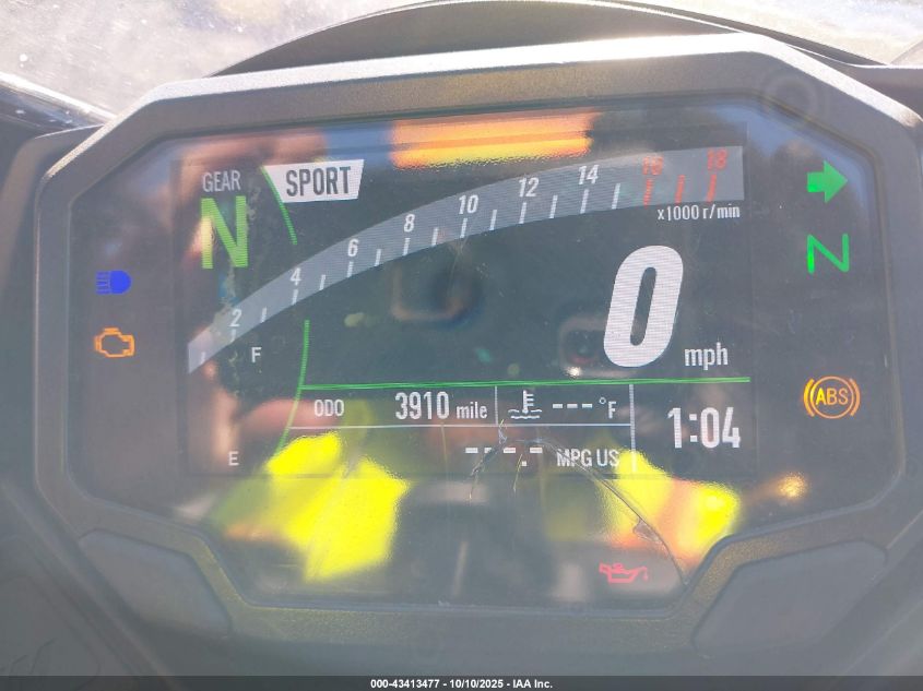 2024 Kawasaki Zx400 P VIN: ML5ZXCP12RDA26394 Lot: 43413477