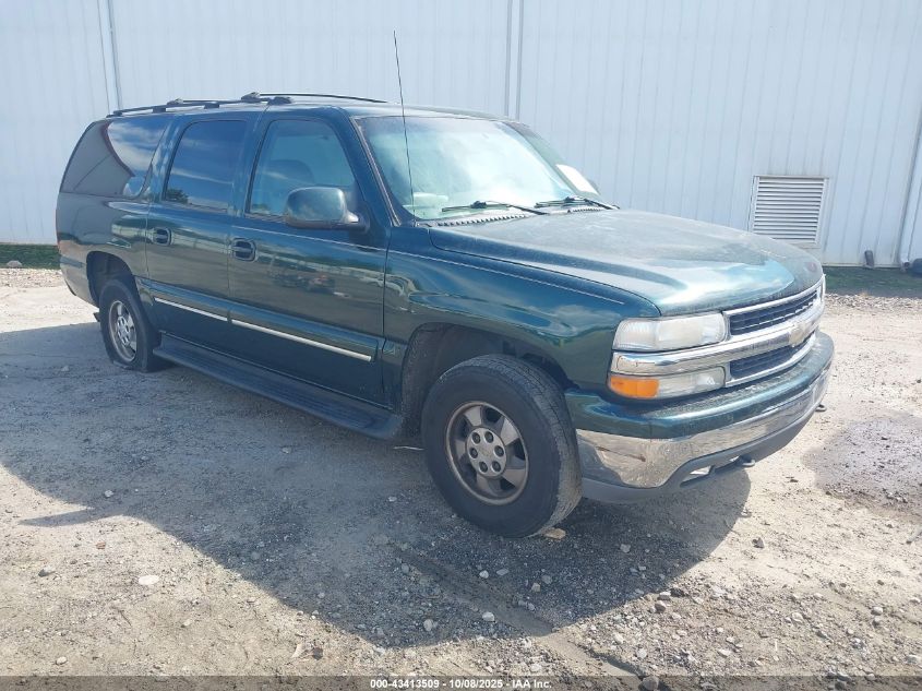 2001 Chevrolet Suburban Lt VIN: 3GNEC16T41G161055 Lot: 43413509
