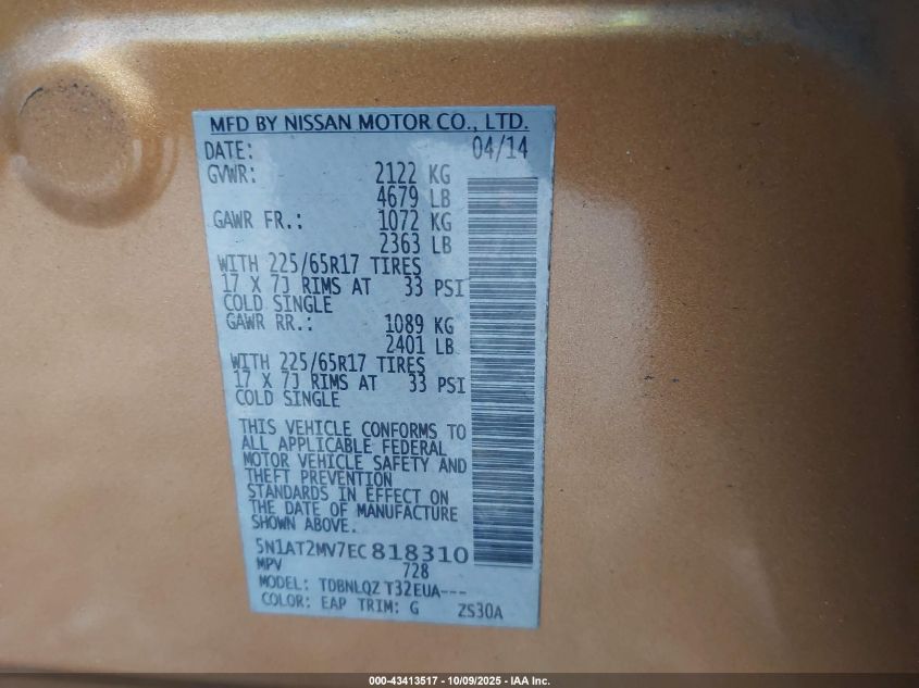 2014 Nissan Rogue Sv VIN: 5N1AT2MV7EC818310 Lot: 43413517