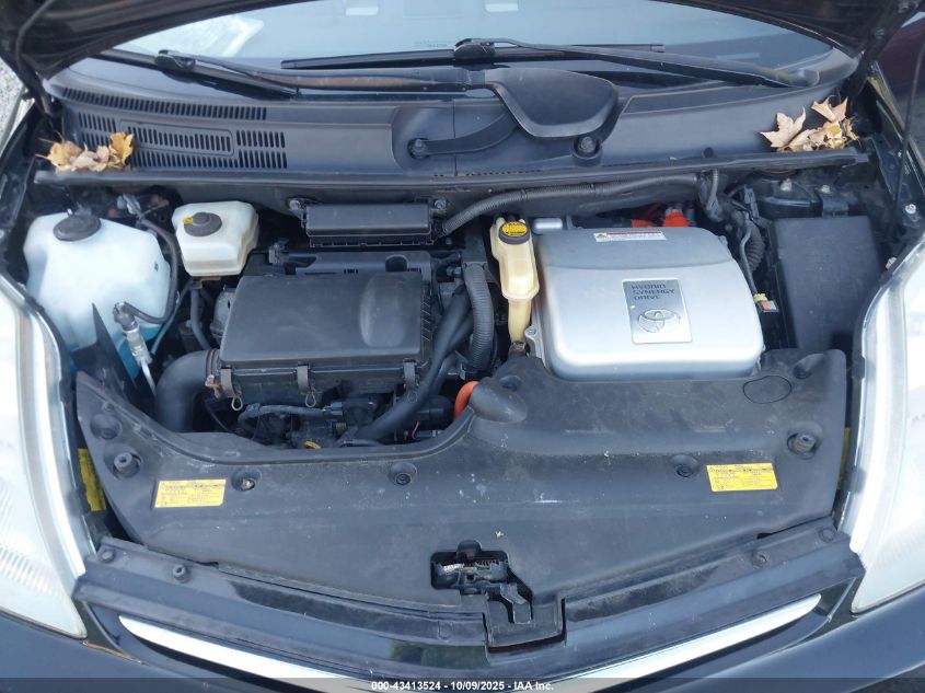 2008 Toyota Prius VIN: JTDKB20U683343729 Lot: 43413524