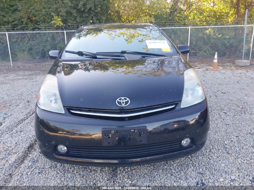 2008 Toyota Prius VIN: JTDKB20U683343729 Lot: 43413524