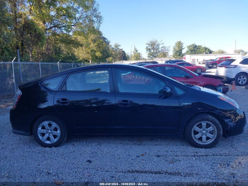 2008 Toyota Prius VIN: JTDKB20U683343729 Lot: 43413524