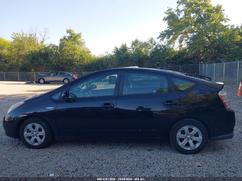 2008 Toyota Prius VIN: JTDKB20U683343729 Lot: 43413524