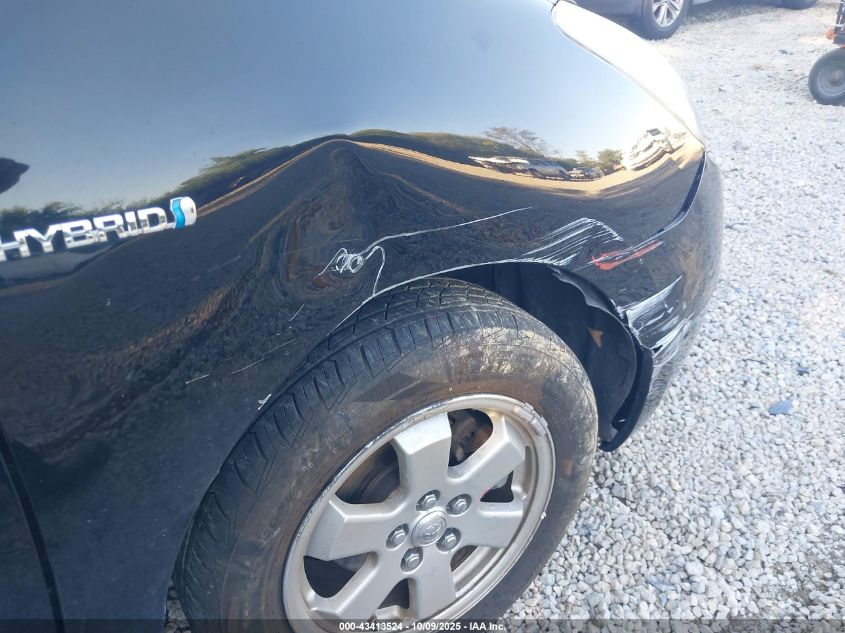 2008 Toyota Prius VIN: JTDKB20U683343729 Lot: 43413524