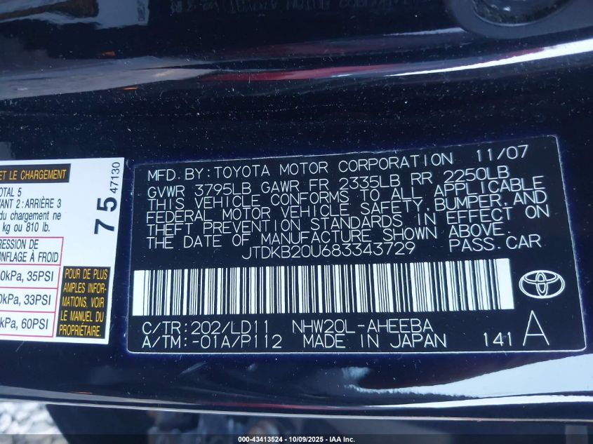 2008 Toyota Prius VIN: JTDKB20U683343729 Lot: 43413524