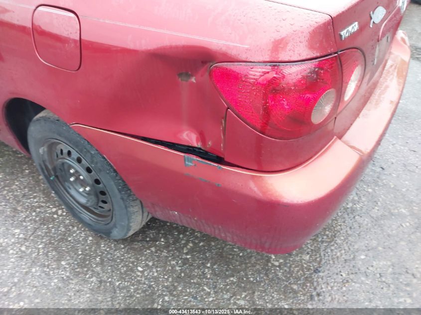 2007 Toyota Corolla Ce VIN: 2T1BR32E17C854889 Lot: 43413543