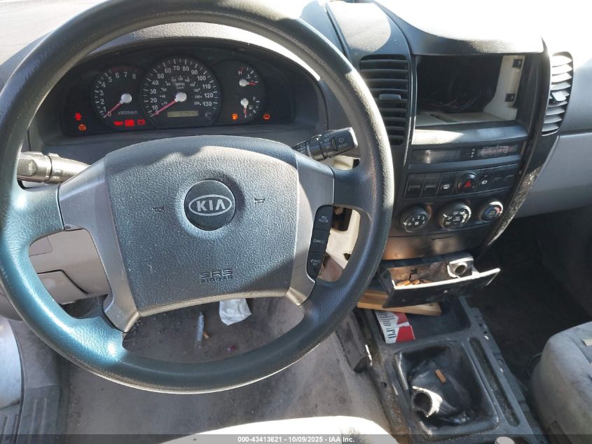 2005 Kia Sorento Ex/Lx VIN: KNDJD733X55398187 Lot: 43413621