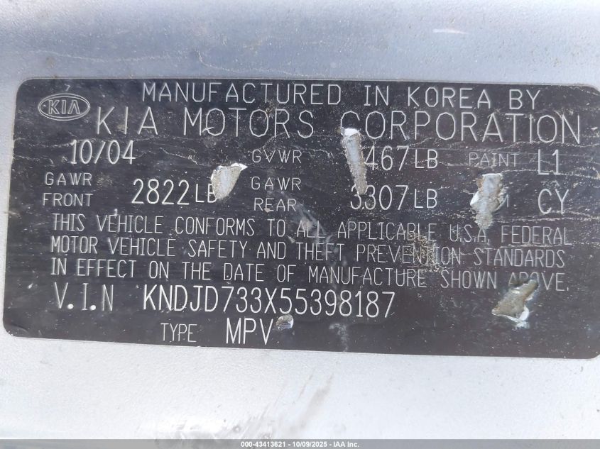 2005 Kia Sorento Ex/Lx VIN: KNDJD733X55398187 Lot: 43413621