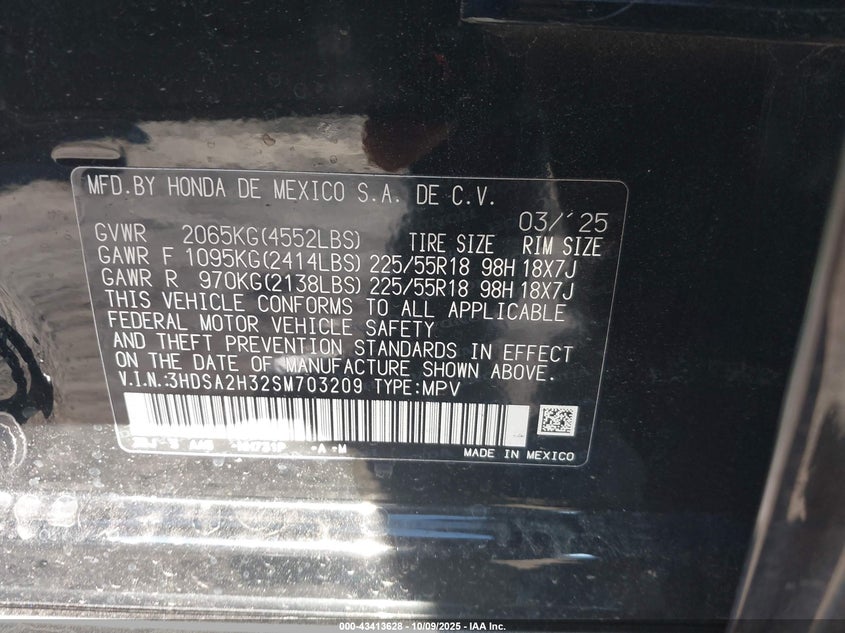 2025 ACURA ADX 3HDSA2H32SM703209