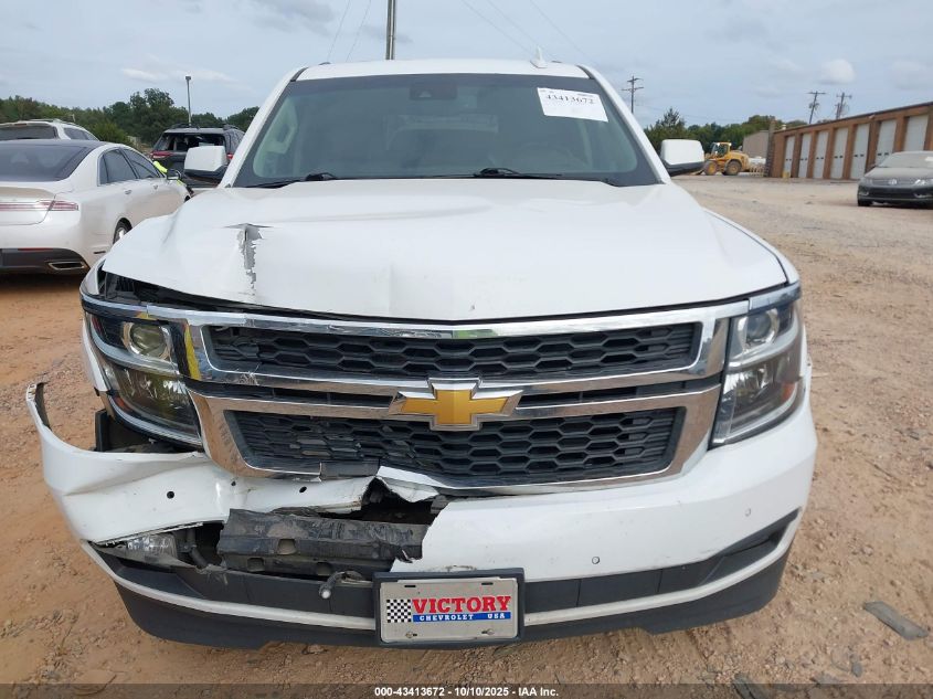 2019 Chevrolet Suburban Lt VIN: 1GNSKHKC2KR346906 Lot: 43413672