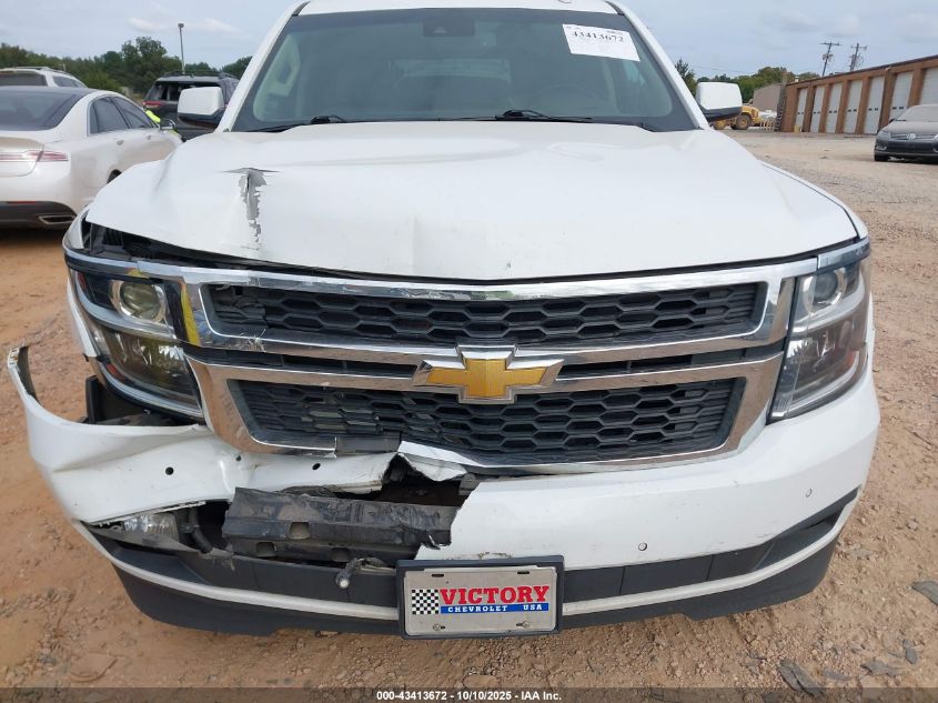 2019 Chevrolet Suburban Lt VIN: 1GNSKHKC2KR346906 Lot: 43413672