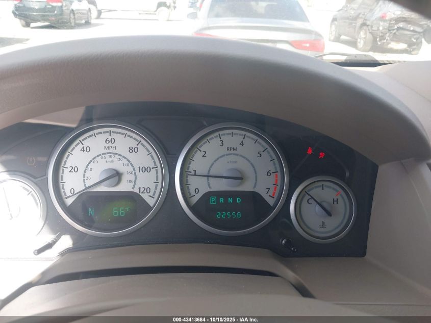 2010 Chrysler Town & Country Touring VIN: 2A4RR5D19AR351858 Lot: 43413684