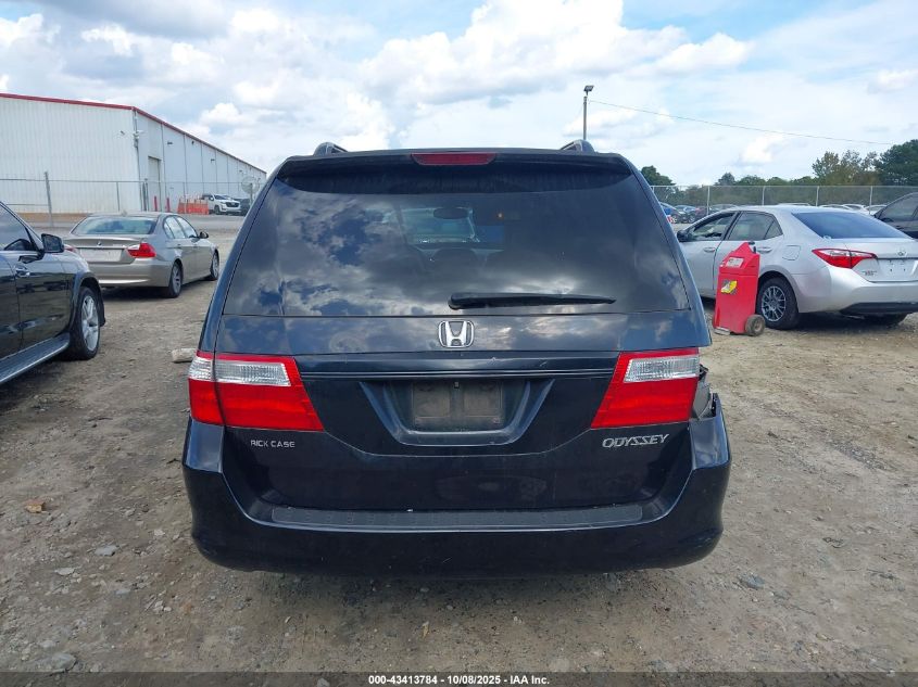 2005 Honda Odyssey Ex-L VIN: 5FNRL38625B014483 Lot: 43413784