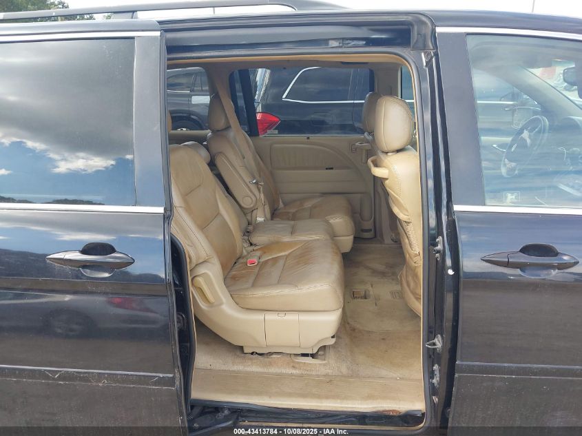 2005 Honda Odyssey Ex-L VIN: 5FNRL38625B014483 Lot: 43413784