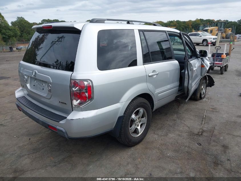 2006 Honda Pilot Ex
