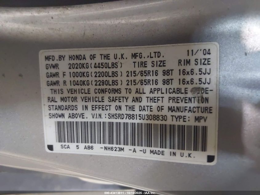 2005 Honda Cr-V Ex VIN: SHSRD78815U308830 Lot: 43413811