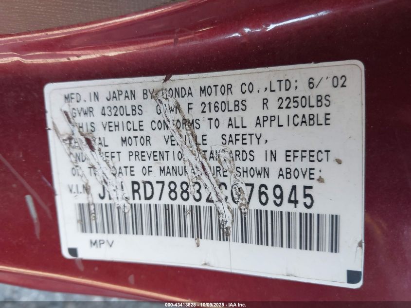 2002 Honda Cr-V Ex VIN: JHLRD78832C076945 Lot: 43413828