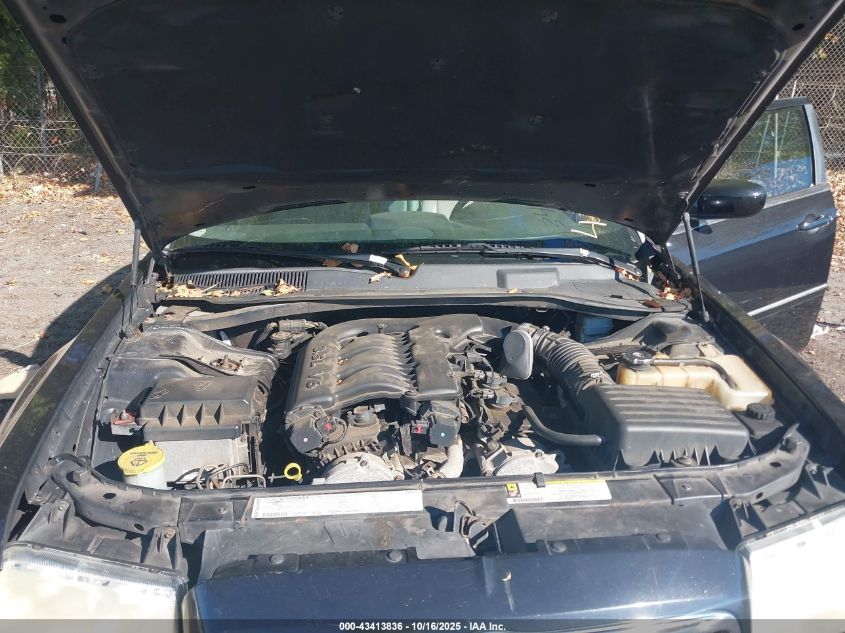 2007 Chrysler 300 Touring VIN: 2C3KK53G97H758972 Lot: 43413836