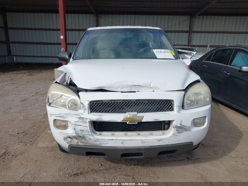 2008 Chevrolet Uplander Ls VIN: 1GNDV23178D125642 Lot: 43413839
