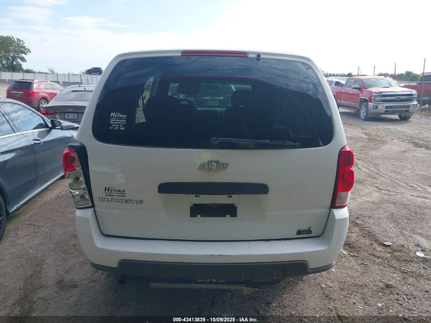 2008 Chevrolet Uplander Ls VIN: 1GNDV23178D125642 Lot: 43413839