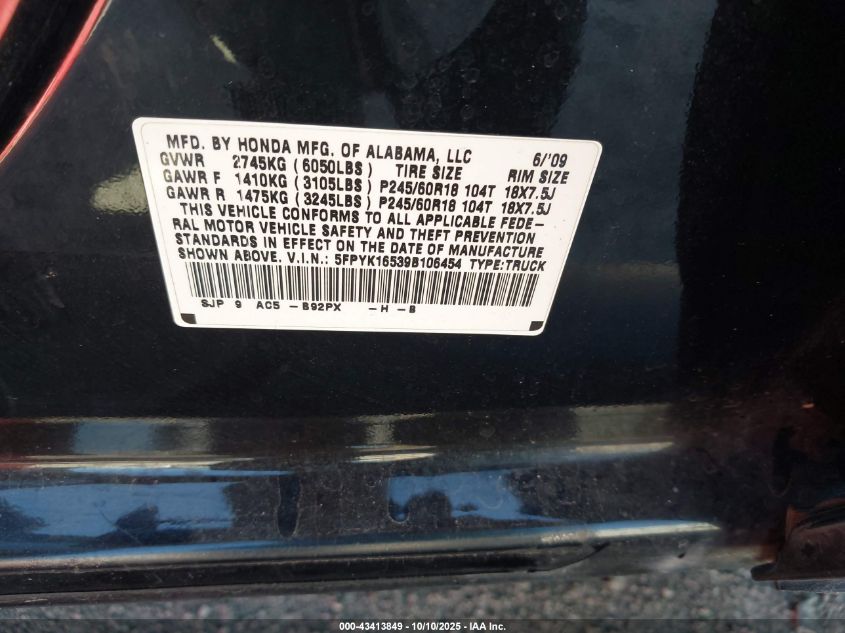2009 Honda Ridgeline Rtl VIN: 5FPYK16539B106454 Lot: 43413849