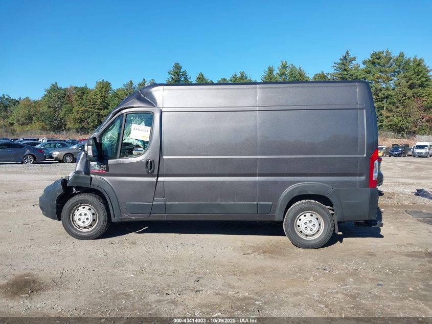 2019 Ram Promaster 2500 High Roof 136 Wb VIN: 3C6TRVCG8KE559838 Lot: 43414003