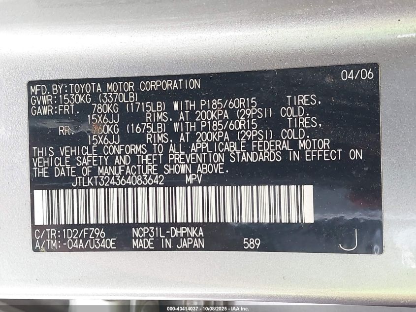 2006 Scion Xb VIN: JTLKT324364083642 Lot: 43414037