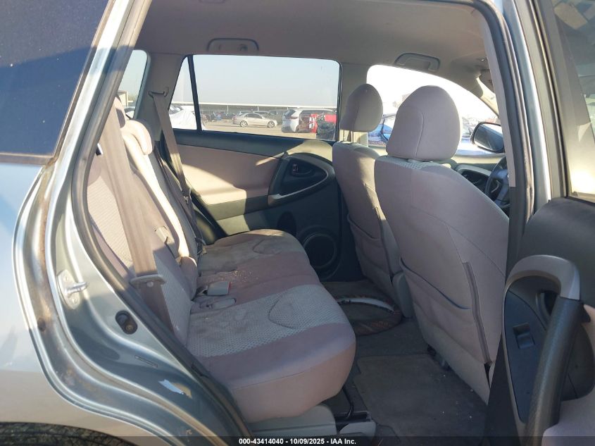 2006 Toyota Rav4 VIN: JTMZD33V565020731 Lot: 43414040