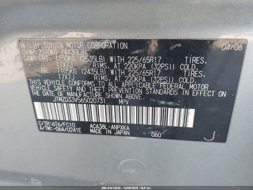 2006 Toyota Rav4 VIN: JTMZD33V565020731 Lot: 43414040
