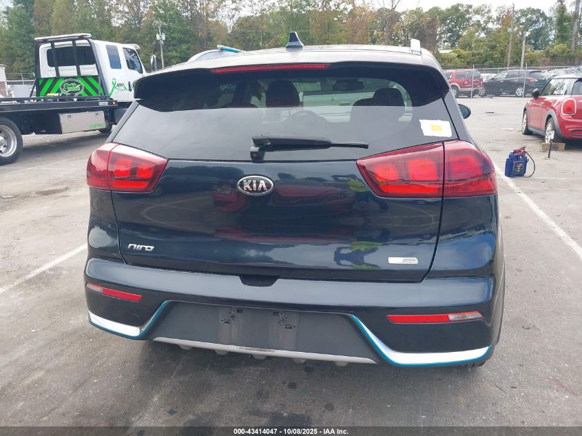 2019 Kia Niro Plug-In Hybrid Lx VIN: KNDCM3LD9K5235603 Lot: 43414047