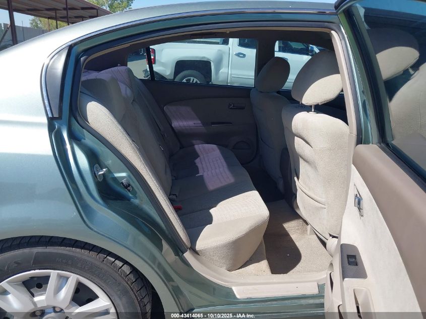 2006 Nissan Altima 2.5 S VIN: 1N4AL11D86C165178 Lot: 43414065