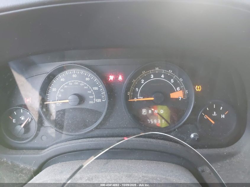 2016 Jeep Patriot Sport Se VIN: 1C4NJPBA3GD652051 Lot: 43414082