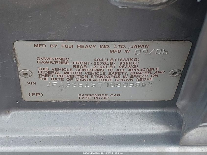 2007 Subaru Impreza 2.5I VIN: JF1GG61677G803864 Lot: 43414086