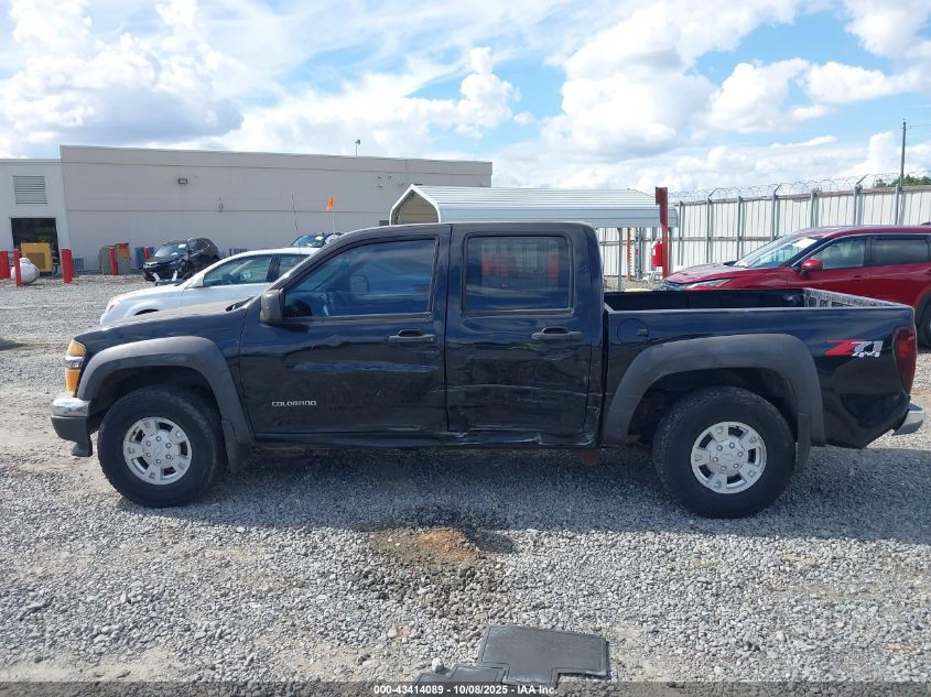 2005 Chevrolet Colorado Ls VIN: 1GCDT136X58100873 Lot: 43414089