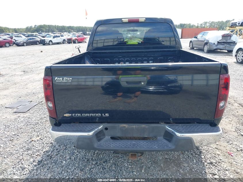 2005 Chevrolet Colorado Ls VIN: 1GCDT136X58100873 Lot: 43414089