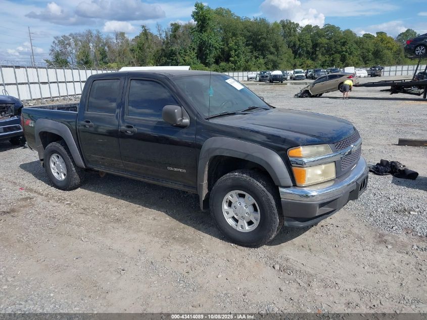 2005 Chevrolet Colorado Ls VIN: 1GCDT136X58100873 Lot: 43414089