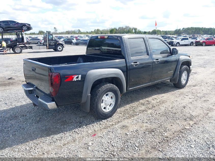 2005 Chevrolet Colorado Ls VIN: 1GCDT136X58100873 Lot: 43414089