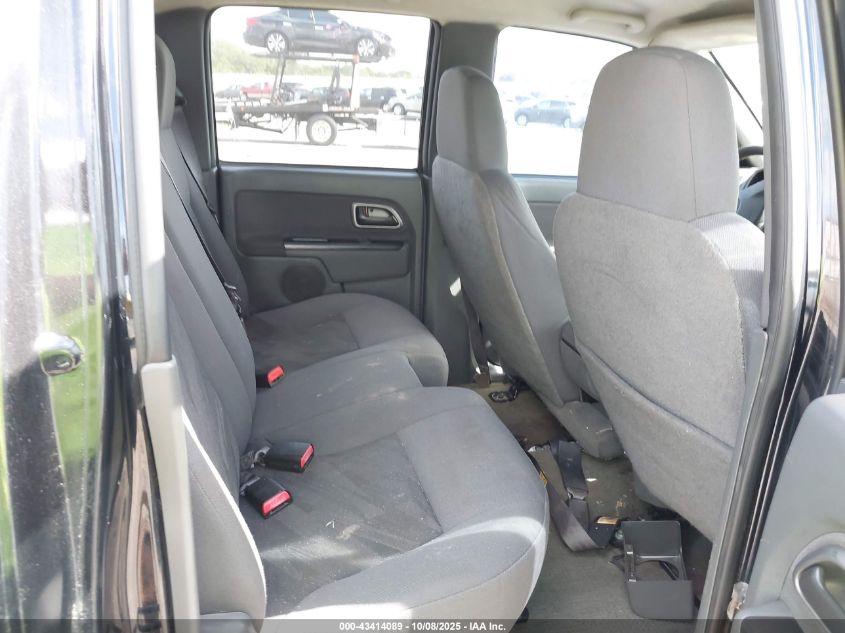 2005 Chevrolet Colorado Ls VIN: 1GCDT136X58100873 Lot: 43414089