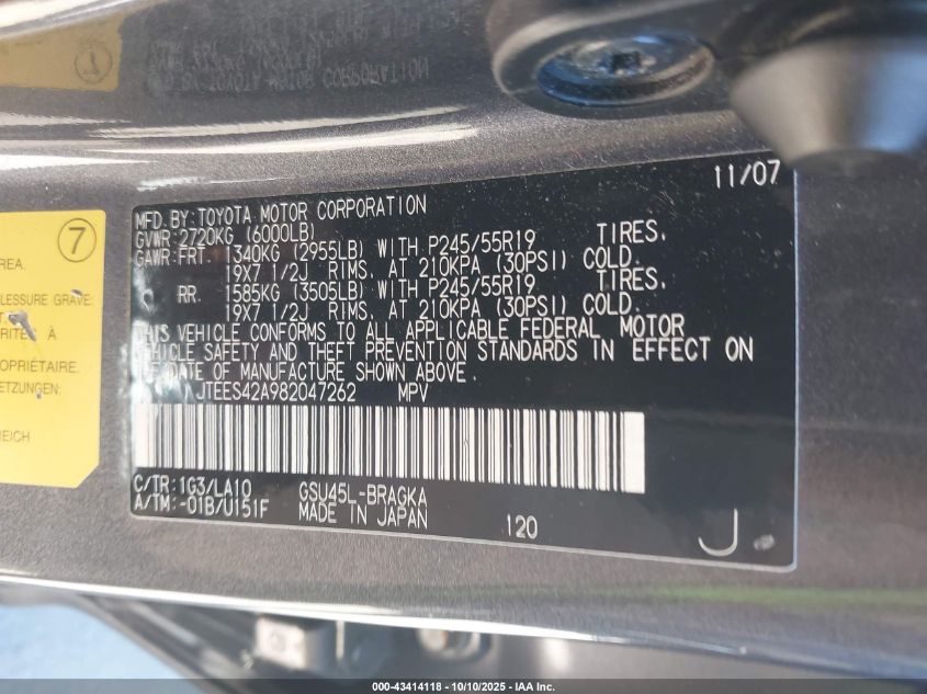 2008 Toyota Highlander Limited VIN: JTEES42A982047262 Lot: 43414118